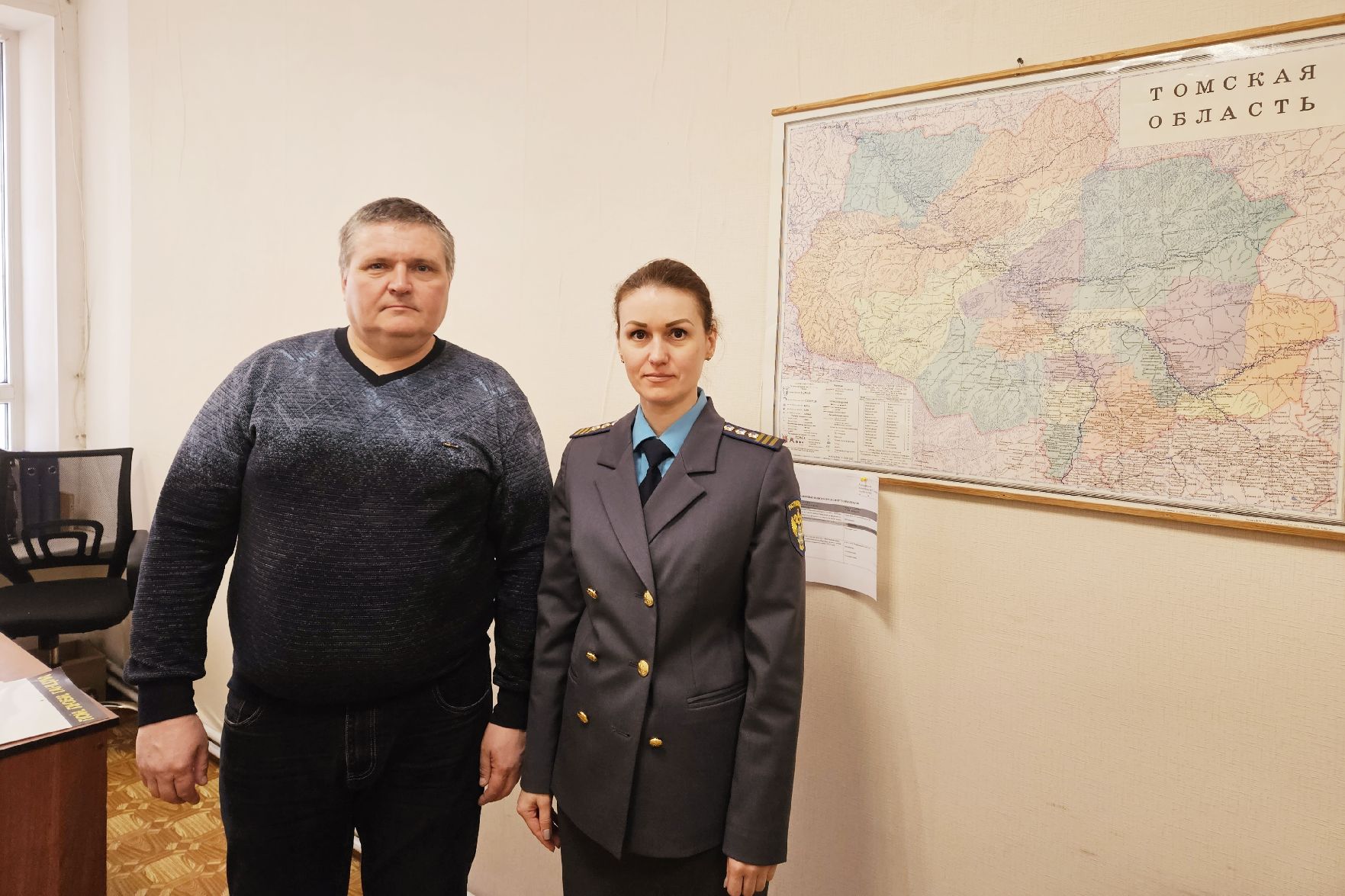 Совещание с представителями ФАУ« Российского классификационного общества»